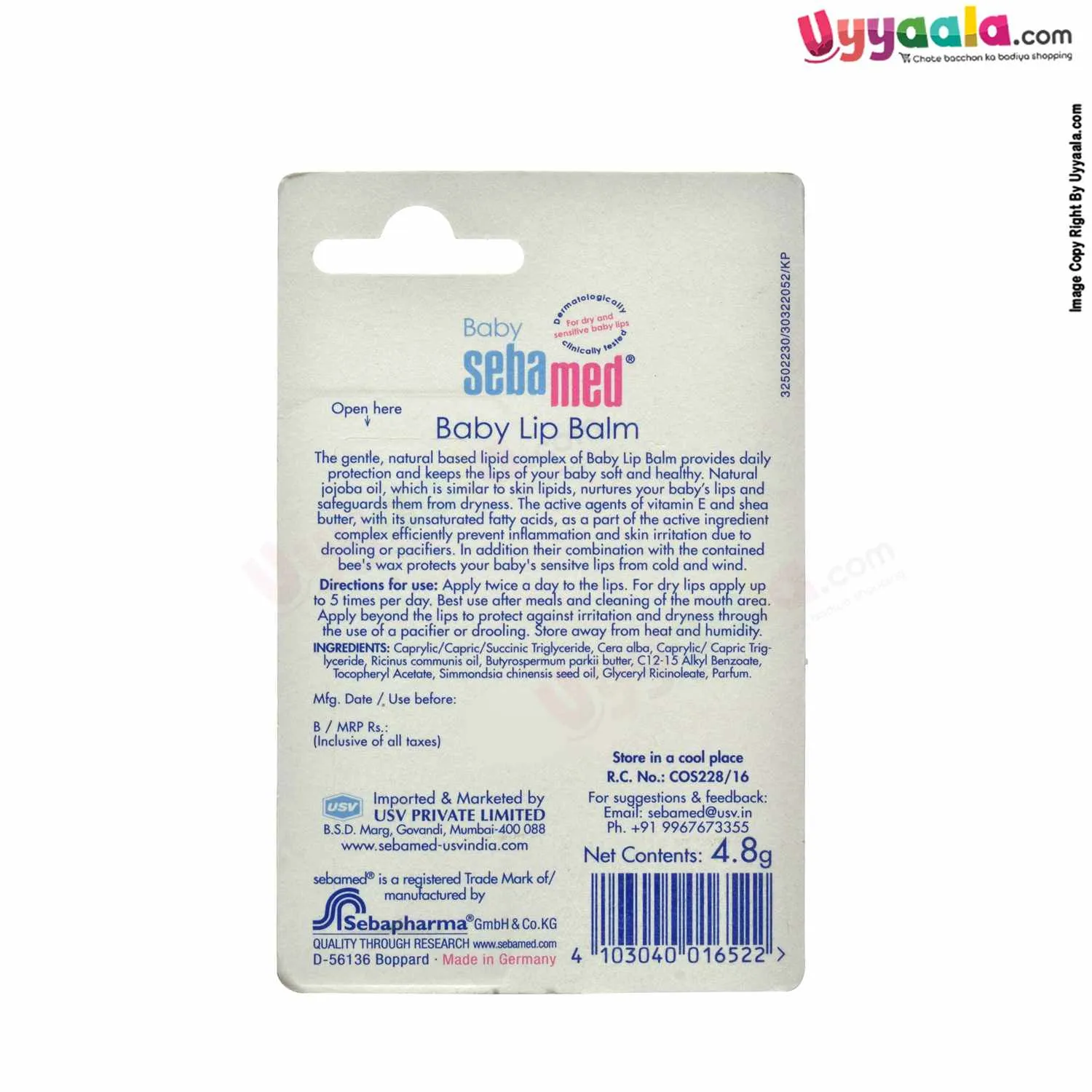Sebamed Baby Lip Balm with Shea Butter