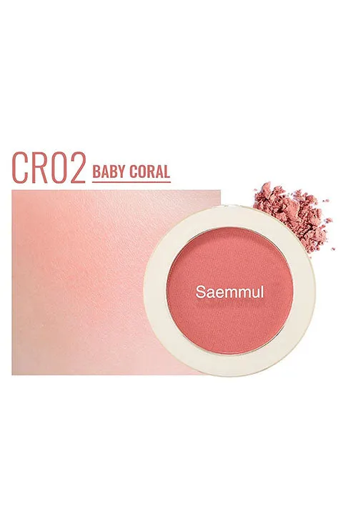 [the SAEM] Saemmul Single Blusher (5g/ 0.18 fl.oz)-4Color